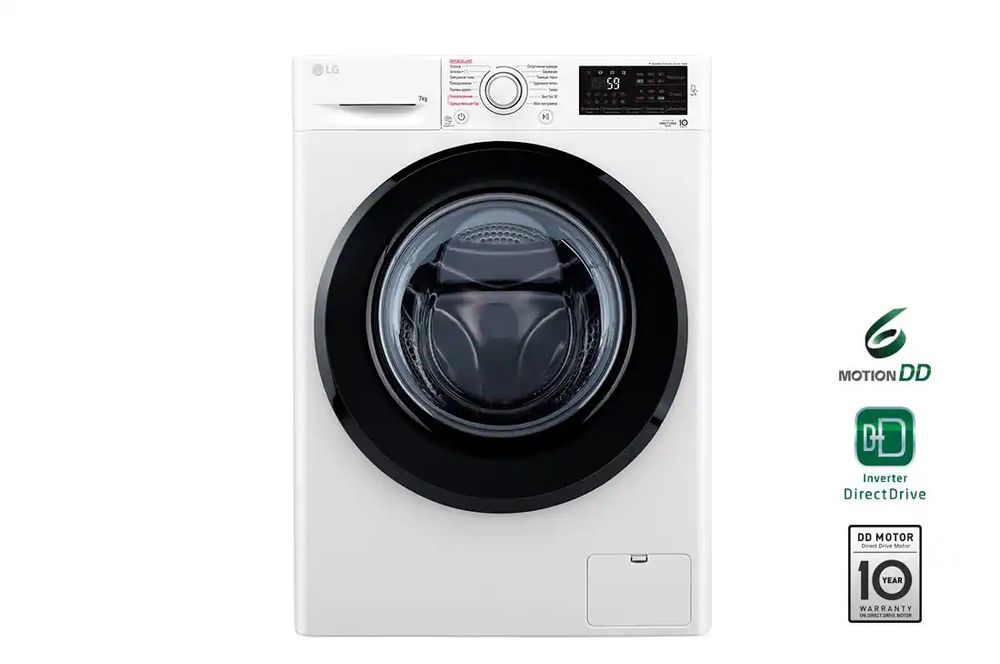 Стиралка LG 2M5HS6W.  7 кг