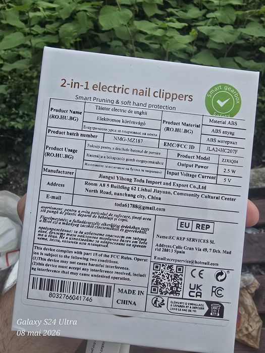 Unghera electrică 70lei