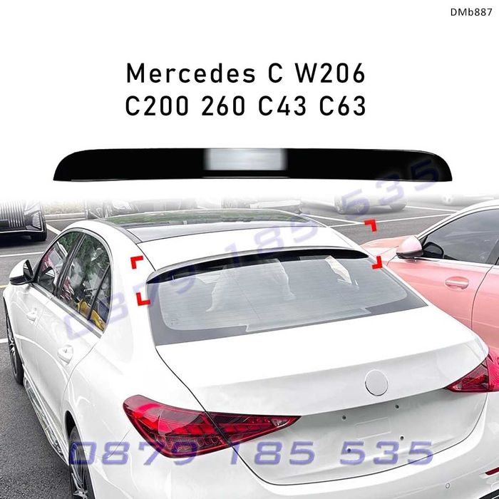 Тунинг заден спойлер покрив AMG Mercedes C W206 седан мерцедес ц