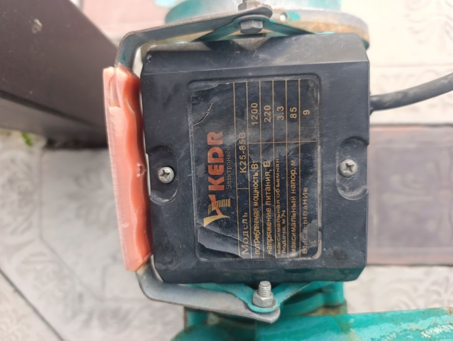 Продам водяной насос