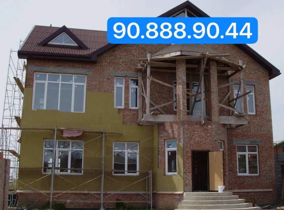 Утепление лубой обекти крыша, мансард, дом,Фасадов. Базальт пеноплекс