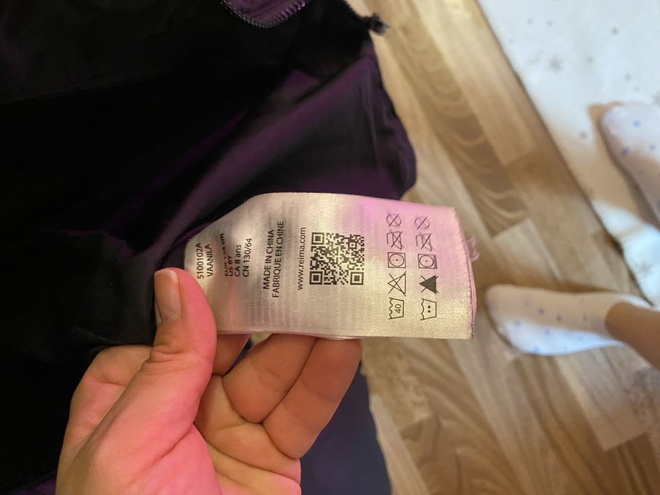 Reima пуховик 128 см, 8 лет.