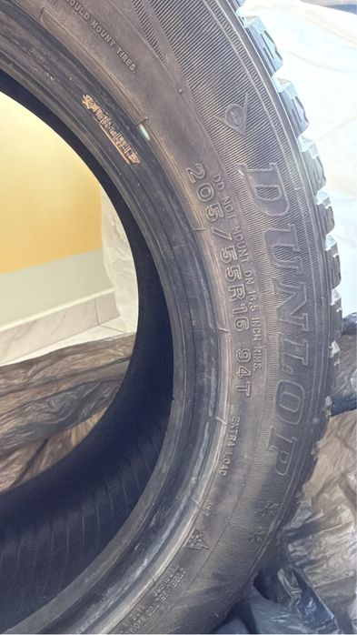 Комплект  зимних шин DUNLOP (R16)