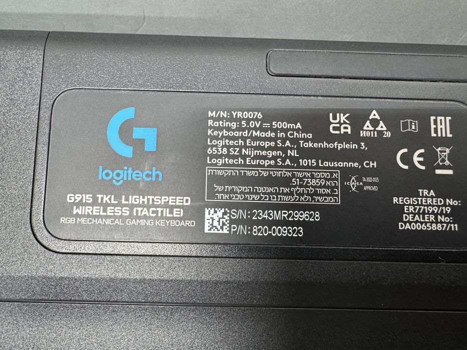 Клавиатура - Logitech G915 TKL