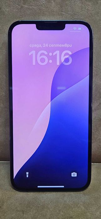 Apple iPhone 13 Pro Max 256GB