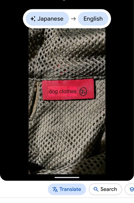 Японска нова дреха за куче с качулка