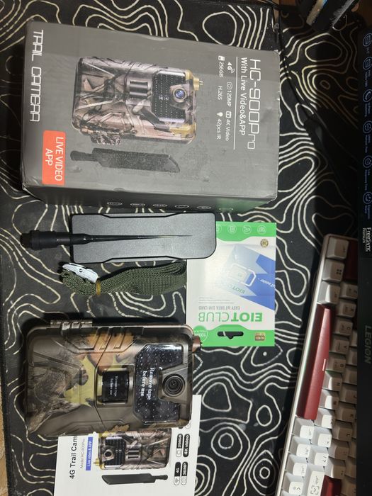 Camera de vanatoare HC-900PRO