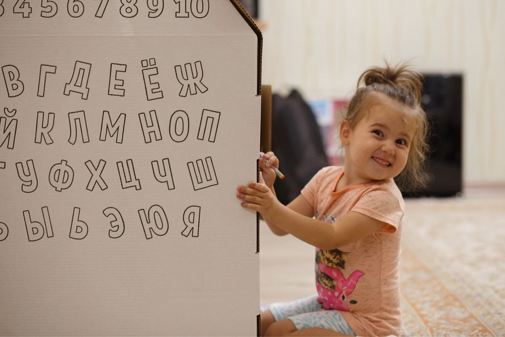 Детские домики-раскраски