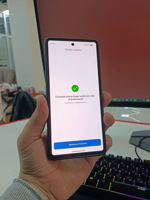 Google Pixel 7 Black 128GB