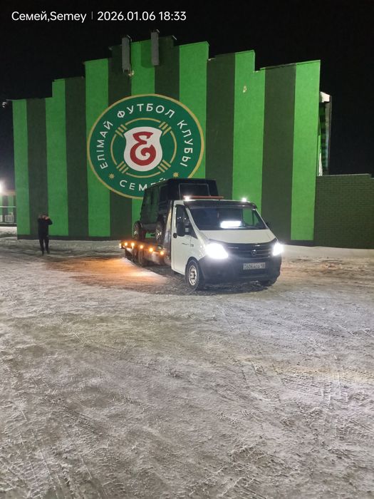 Эвакуатор круглосуточно 24 на 8