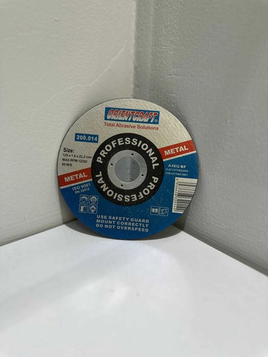 Круг отрезной 125х1.6х22.2мм