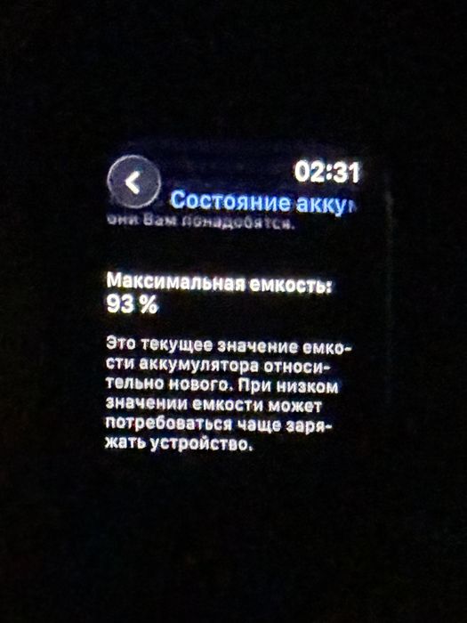 Apple Watch SE 2 44Mm