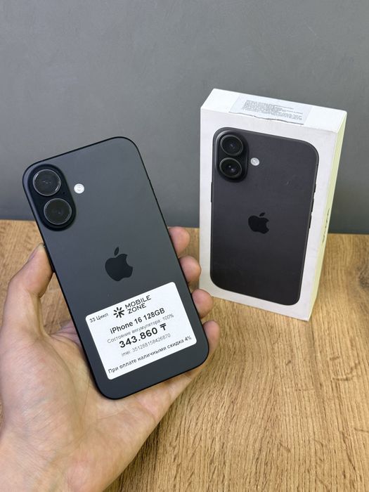 iPhone 16 128 GB 100% 33-цикл | Mobile Zone