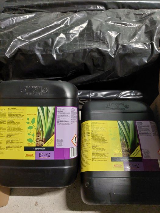 Продавам неупотребявани