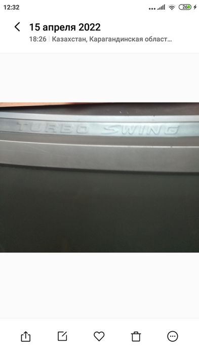 Продаю рабочий телевизор TYRBO SIVING