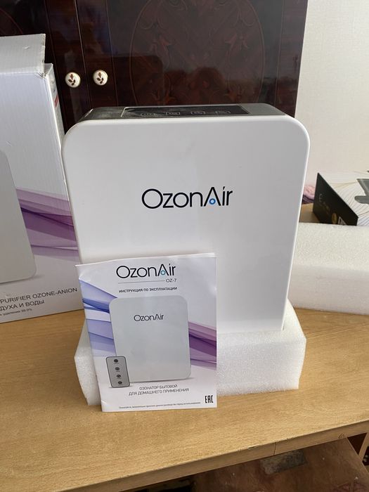 Озонатор озонатор