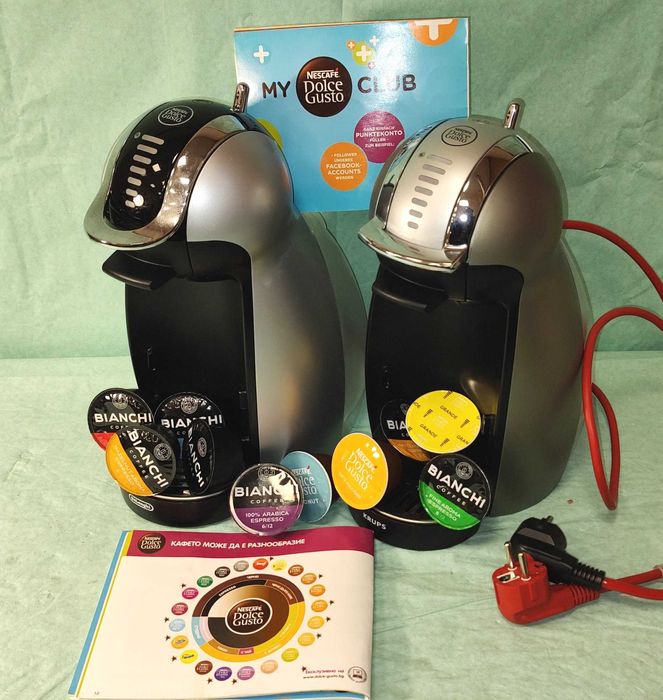 Кафемашина с гаранция 1 година NESCAFÉ® Dolce Gusto Delonghi Genio 2