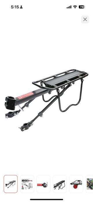 Продается велосипед