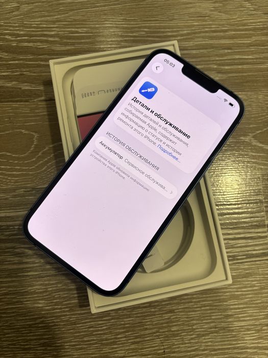 Iphone 13 Blue 128gb