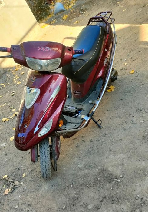 Скутер продам ...