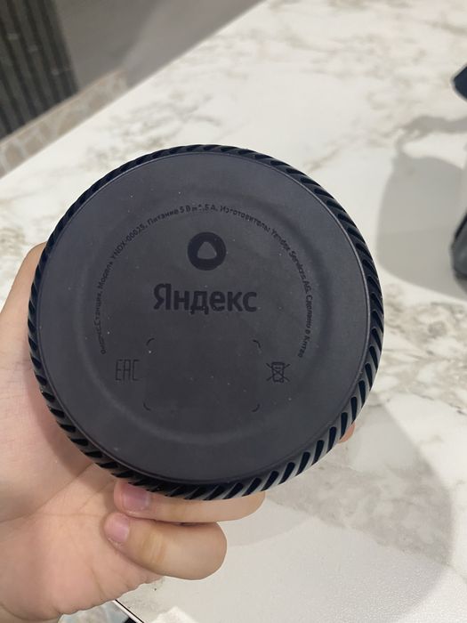 Продаеться колонка алиса