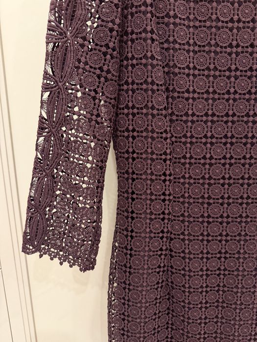 Элегантное платье