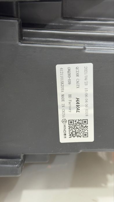 Haval M6 oldi fara