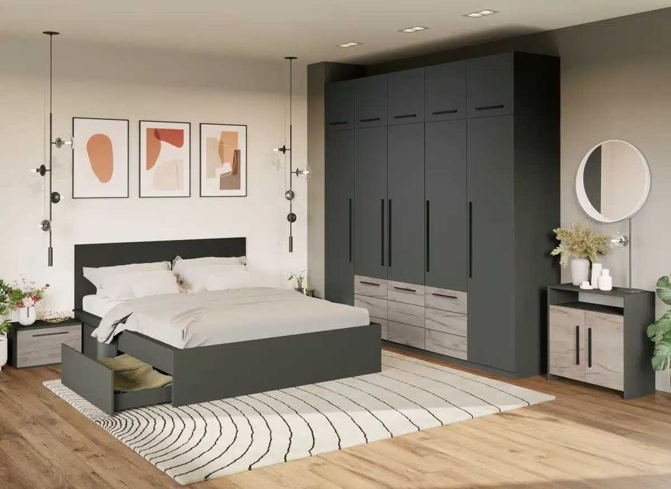 Dulap Inalt 2.5m Gri Noce - Transport Gratuit in 4-10 zile