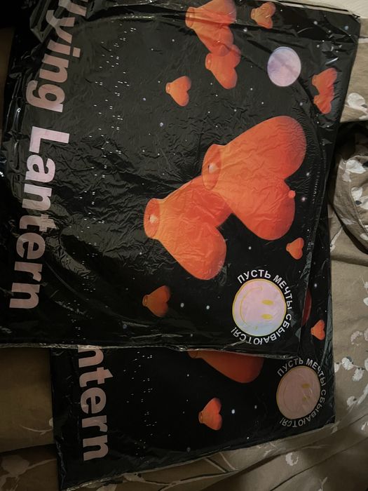 Небесный фонарик