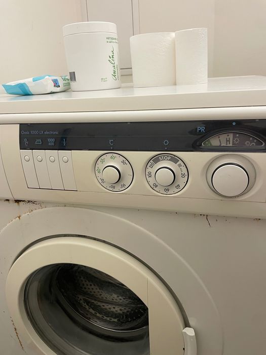 Подарявам пералня и сушилня 2 в 1