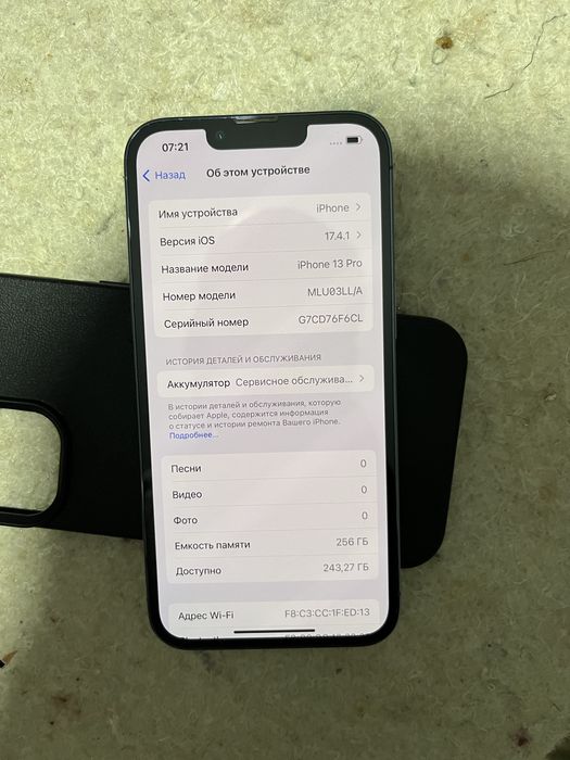 iPhone 13 Pro 256 gb 79% \ айфон 13 про