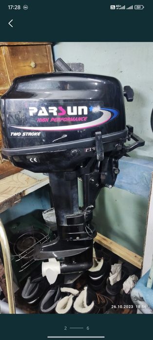 Лодка Ривьера 3200 с мотором 9.8