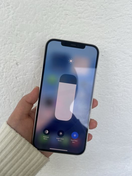 iPhone 12 Pro max 128 gb