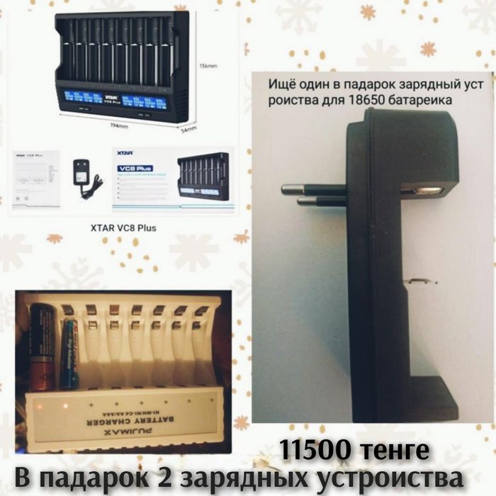 цены другие товар описании.