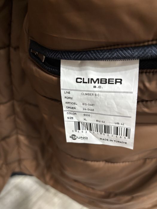 Куртка climber синяя