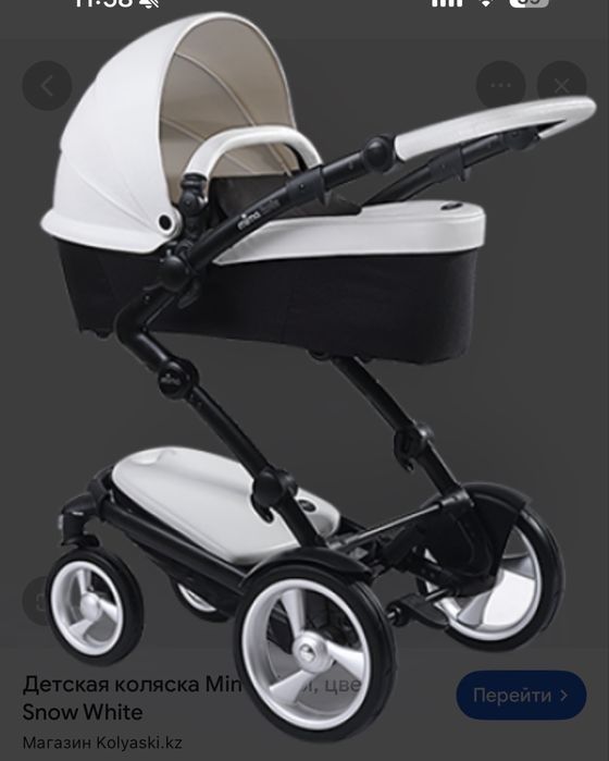 Продам коляску, прогулочная в подарок