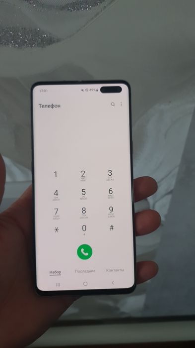 Samsung S10 5G  sotiladi