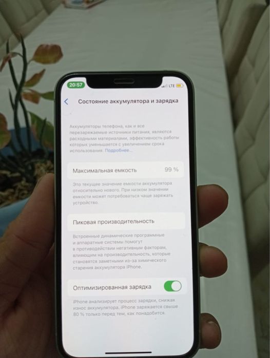 iPhone 12 mini 64 GB