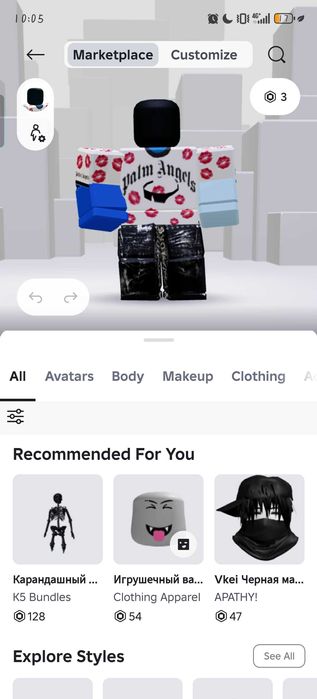 Продам акк в Roblox