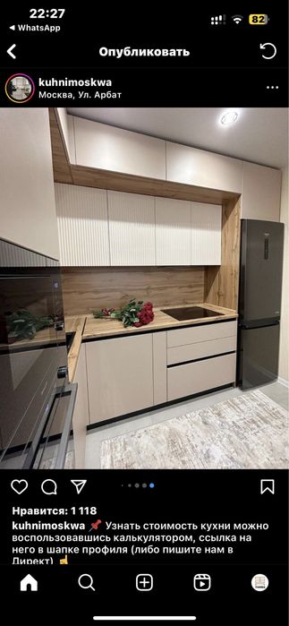 Мебель на заказ