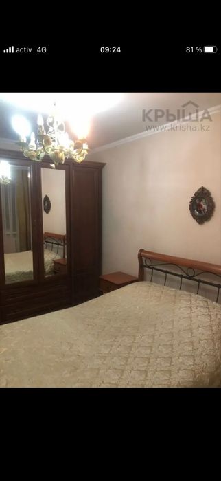 Кровать в спальню ковка с деревом