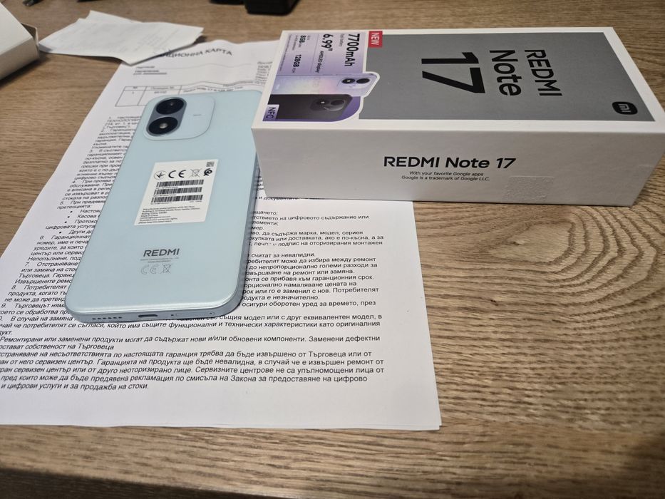 Чисто нов REDMI NOTE  17 128GB с 3 години гаранция
