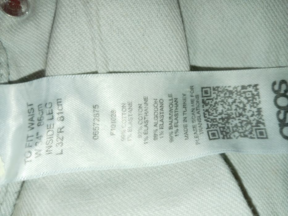 Дънки дамски asos