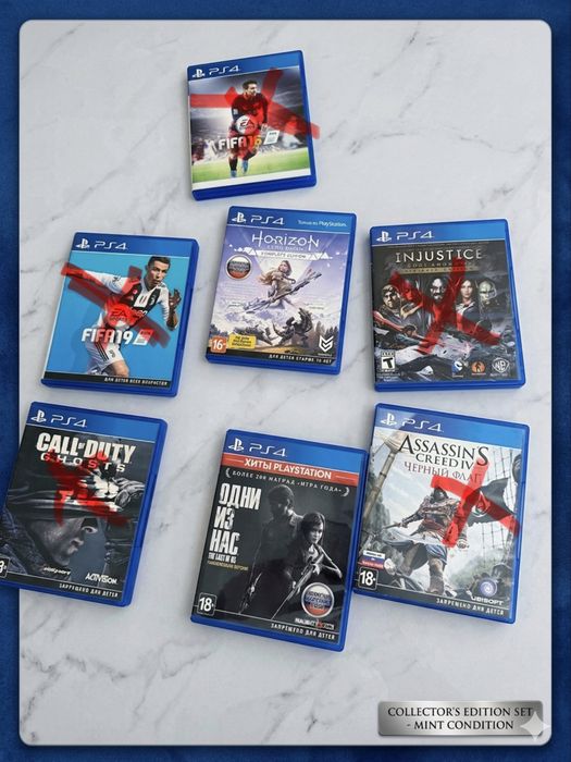 Продам диски на PS4