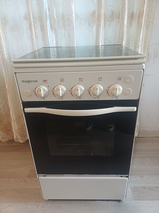 Aragaz perfect functional