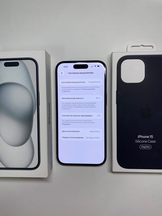 iPhone 15 128GB 91%