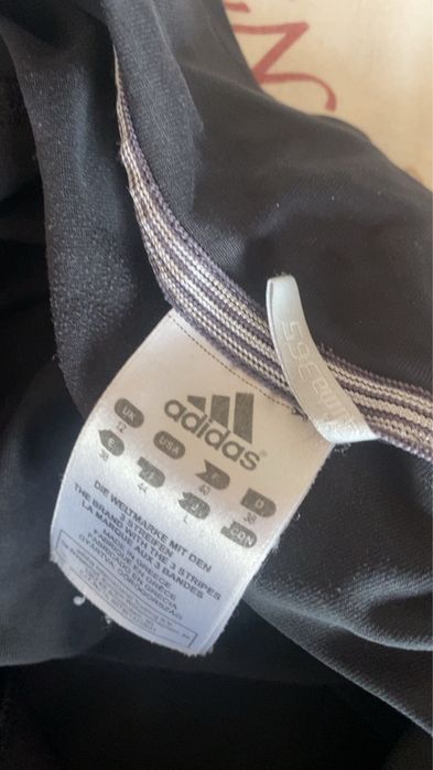 Оригинално горнище на Adidas
