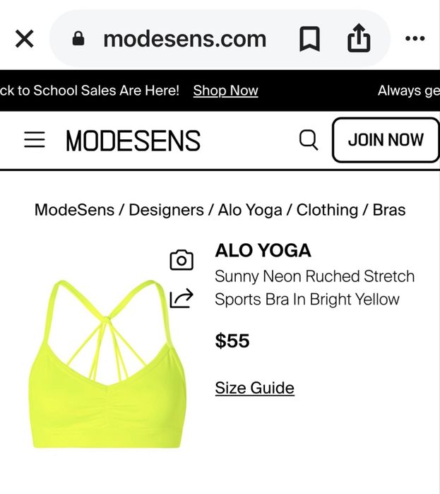 Горнище yoga alo