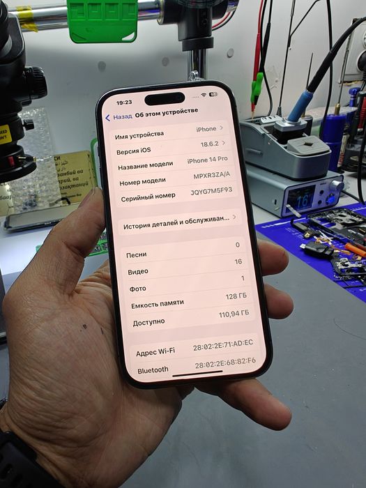 Iphone 14pro 128gb purple