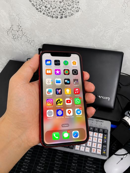Iphone 11 128 qizl